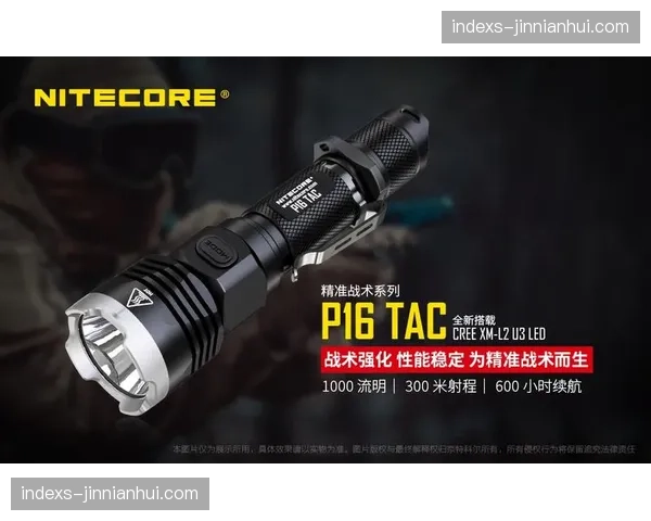 塞尔塔39%控球时间创造1.41xG 快速反击战术精准执行