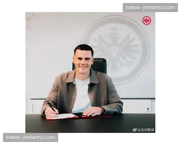 法兰克福门将位置轮换 泽特尔继续首发无替补竞争